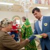 "Верим в Победу"